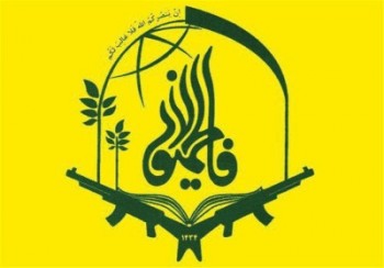 «فاطمیون» می گوید موظف به تبعیت از آیت الله خامنه ای است «فاطمیون» می گوید موظف به تبعیت از آیت الله خامنه ای است