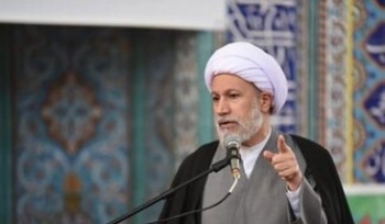 حمایت از نظام اسلامی واجب دینی است