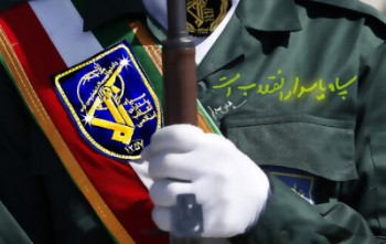 دو کارمند هوا و فضای نیروهای مسلح ایران به شهادت رسیدند