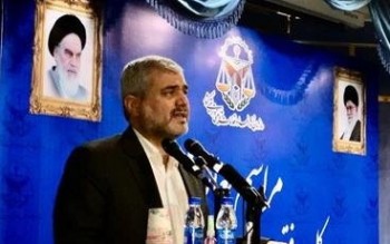  یکی از کانون‌های دشمن محیط زندان‌های تهران و اوین است