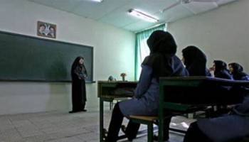 متوسط معدل دانش‌آموزان ایران 11.5 است