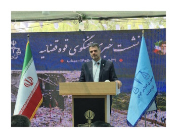 پیگیری خون‌های به ناحق ریخته‌ شده 