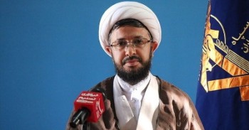 برنامه اینستاگرام و واتساپ براندازی و کشت و کشتار بود