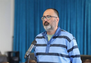 جاسوس موساد اعدام شد