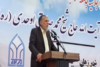 حجاب مرکز ثقل همه اعتراضات است