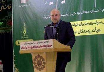 لایحه حجاب جوابگوی نیاز‌های جامعه نیست