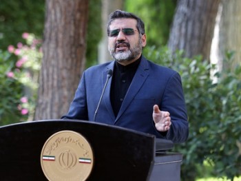 قرارگاه زیست عفیفانه شروع به کار کرد