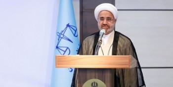 تمام ملت از حقوق مساوی برخوردارند