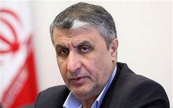 جمهوری اسلامی هیچگونه فعالیت هستهای پنهان و نوشتهنشده ندارد جمهوری اسلامی هیچگونه فعالیت هستهای پنهان و نوشتهنشده ندارد