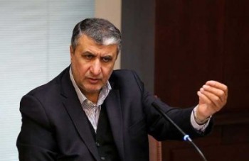 مذاکرات آتی در وین درباره مسائل هسته‌ای نخواهد بود