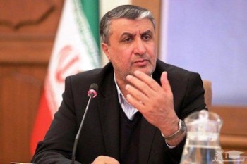 محمد اسلامی، رئیس سازمان انرژی اتمی جمهوری اسلامی ایران