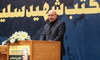 معجزات بزرگ و زیادی از جمهوری اسلامی دیدیم