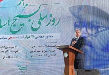 حکمرانی نو به معنای ایمان به ولایت فقیه و نظام است