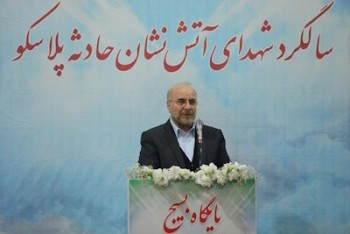 کافی است کمی زاویه موشک ها را تغییر دهیم