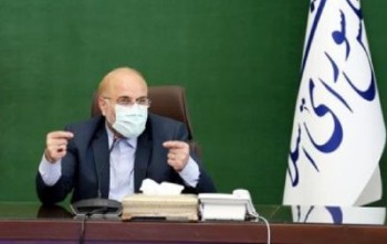 نباید در جنگ فقر و غنا تسلیم شویم نباید در جنگ فقر و غنا تسلیم شویم