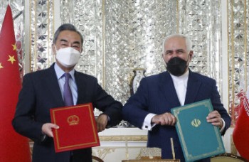 سند جامع همکاری‌های ایران و چین امضا شد