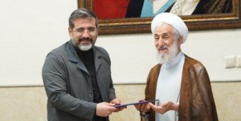  بالاترین معروف حفظ نظام است