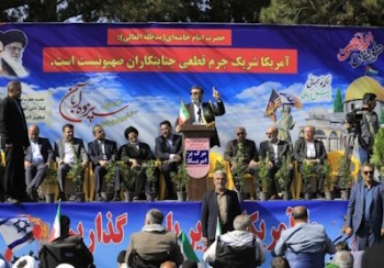 ۱۵ مهر ماه ‌"روز حماسه جوانان فلسطین" نامگذاری شد‌