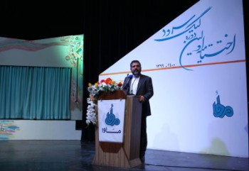 مرکز سرود و آهنگ‌های انقلابی راه‌اندازی می شود