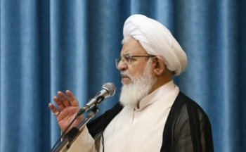 مردم در مشکلات معیشتی استقامت کنند