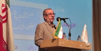 دستگاه های دولتی موظفند کارمندان بی حجاب یا بد حجاب را اخراج کنند
