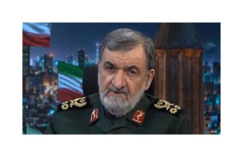 غیرقانونی و سیاسی است