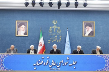 کار تمام نشده است کار تمام نشده است