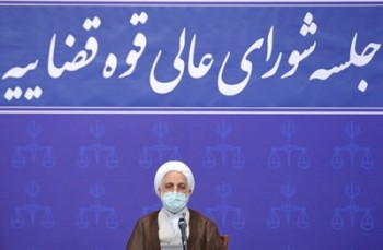 برنامه پیشگیری از نفوذ جریانات فاسد در دستگاه قضا تدوین می شود