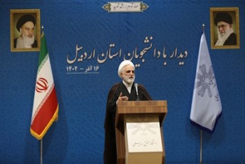 کاری نکنیم دشمن بهره ببرد