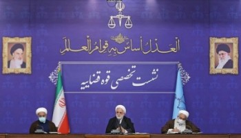 قوانین دهه‌های گذشته پاسخگوی نیاز‌های امروز ایران نیست