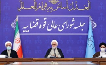 صدور آراء خلاف بیّن شرع به صورت متوالی غیرقابل پذیرش است