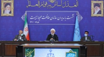 تخریب حد مشخصی از محیط زیست «افساد فی الارض» است
