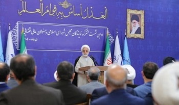 مردم ایران گلایه‌مند هستند و رنج می‌برند 