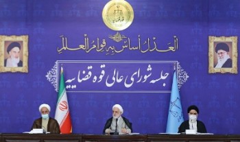 بر نحوه اجرای قانون «حمایت از خانواده و جوانی جمعیت» نظارت شود
