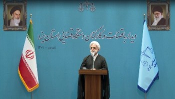 نظام ما یک نظام مردمی است