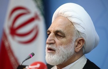 جعل عنوان مجدانه پیگیری شود