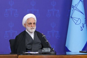 محسنی اژه‌ای، رئیس قوه قضاییه جمهوری اسلامی ایران 