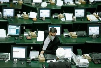 مجلس ایران خواستار تجدید نظر در دستمزد کارگران شد مجلس ایران خواستار تجدید نظر در دستمزد کارگران شد