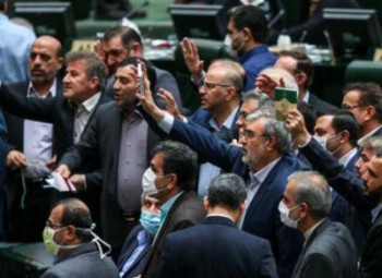 خروج از پروتکل‌ الحاقی در دستور کار مجلس ایران قرار گرفت