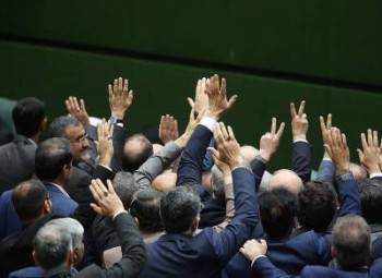 مجلس ایران دولت را مکلف به خروج از برجام کرد