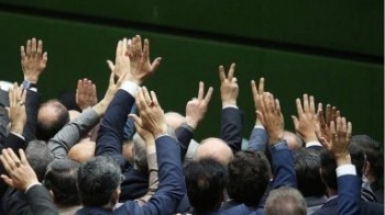 طرح ممنوعیت مذاکره مقامات ایران با مقامات آمریکا اعلام وصول شد