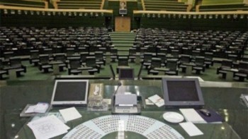 طرح تشکیل استان خوزستان جنوبی در ایران اعلام وصول شد