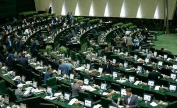 مجلس کلیات طرح مجازات قماربازی اینترنتی را تصویب کرد