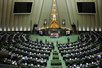 ثبت نام داوطلبان با سه دوره نمایندگی در انتخابات مجلس ممنوع شد ثبت نام داوطلبان با سه دوره نمایندگی در انتخابات مجلس ممنوع شد