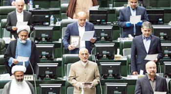 نمایندگان مجلس یازدهم ایران سوگند یاد کردند