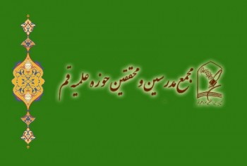 نظام اقتصادی و سیاسی ایران از آرمان‌های انقلاب فاصله گرفته است