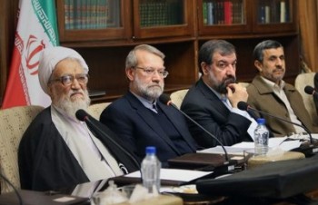 اعضای دوره‌ی جدید مجمع تشخیص مصلحت نظام منصوب شدند