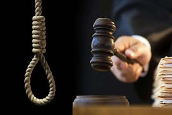 جاسوس اسرائیل اعدام شد