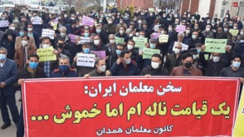 تجمعات اعتراضی معلمان سراسر ایران ادامه یافت