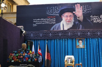 مراسم وداع از ۱۳ تیر آغاز می‌شود